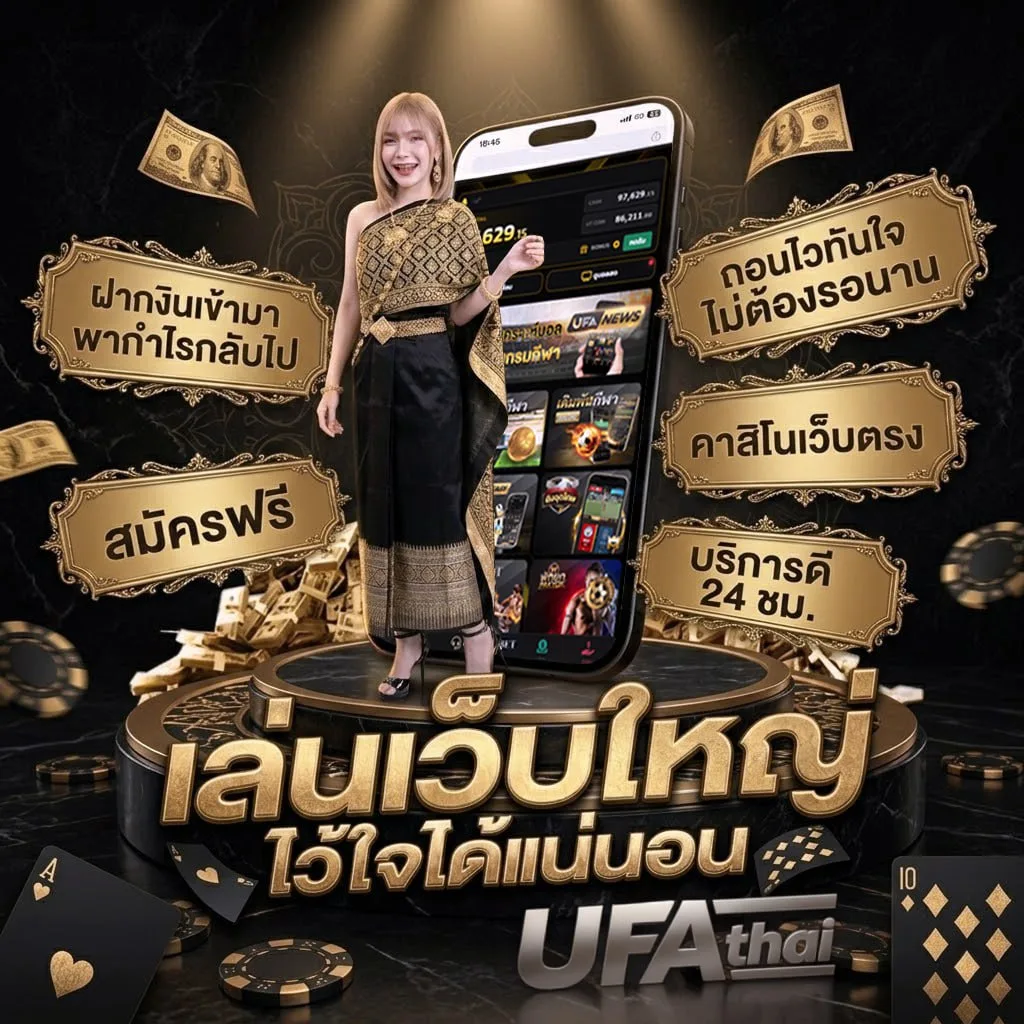 ดู sky sport แบนเนอร์แบรนด์ — ตัวแทนอย่างเป็นทางการ