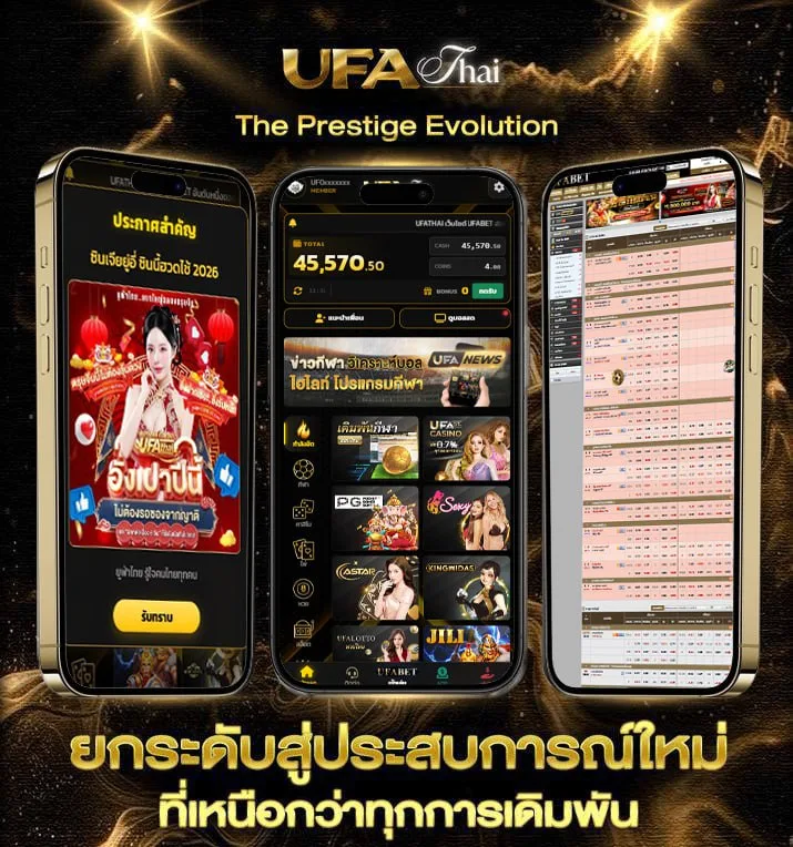 ดู sky sport  เว็บแทงบอล